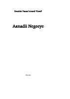 Aanadii_Negeeye_Negeeyes_Vendetta_-_Nove_261009_071840.pdf